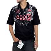 خرید تیشرت یقه دار مشکی