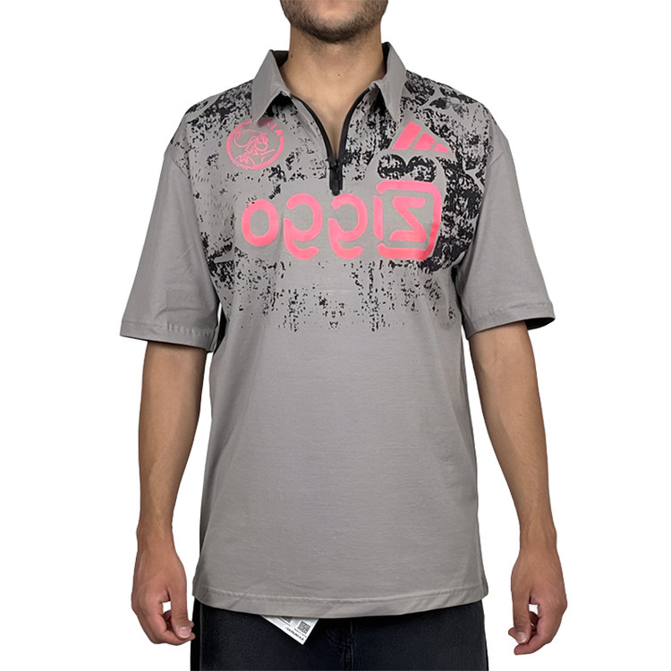 خرید تیشرت طوسی