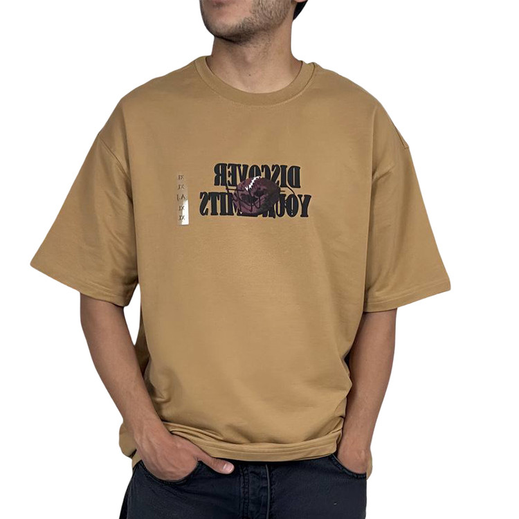 خرید تیشرت آستین کوتاه مردانه نسکافه ای با چاپ دیجیتال