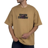 خرید تیشرت نسکافه ای