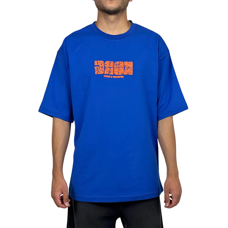 خرید تیشرت آبی