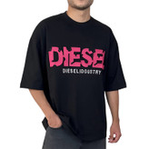 خرید تیشرت از اور مد