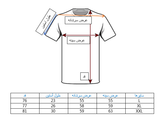 خرید تیشرت آستین کوتاه مردانه مشکی با طرح چاپ پاریس