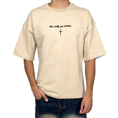 خرید تیشرت قواره باکسی از اورمد