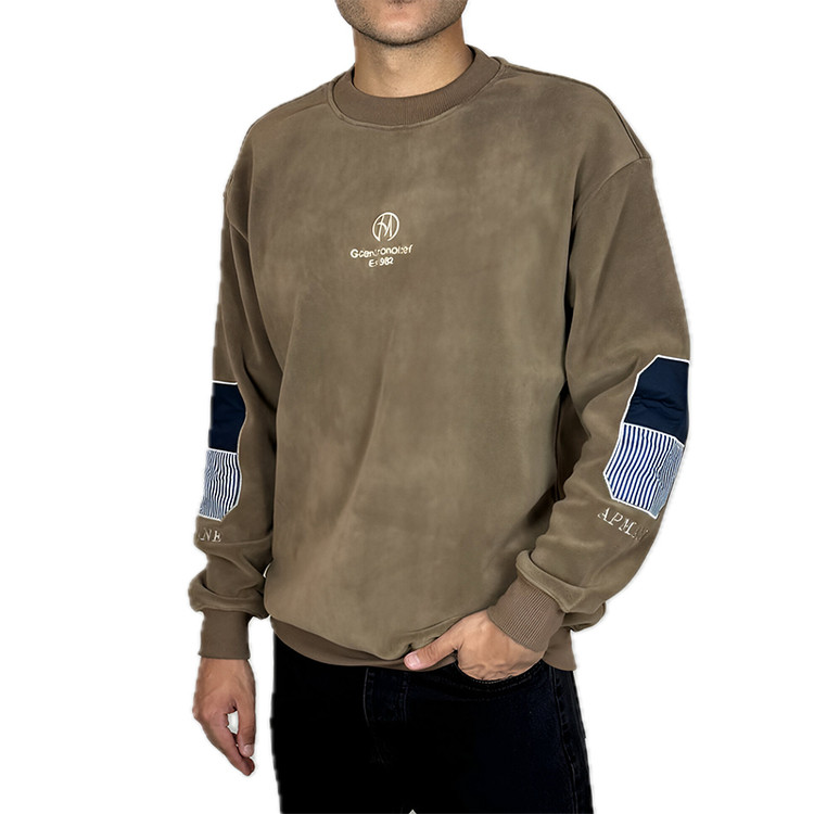 خرید لباس گرم پاییزه