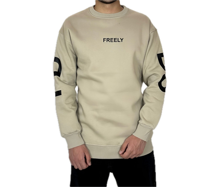 خرید دورس کرمی چاپدار با کیفیت