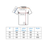 دورس زیتونی سه نخ طرح دار