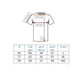خرید دورس