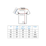 خرید پیراهن پشمی آستین بلند مردانه طرح دار