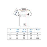 خرید هودی سه نخ اسپرت سبز از اورمد