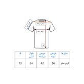 خرید کاردیگان زنانه طرح گلدوزی | ژاکت یقه هفت مجلسی (لبه موجدار)