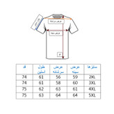 هودی بادمجانی اسپرت کلاهدار مردانه مدل RULGEN - جنس دورس توکرکی (گرم)