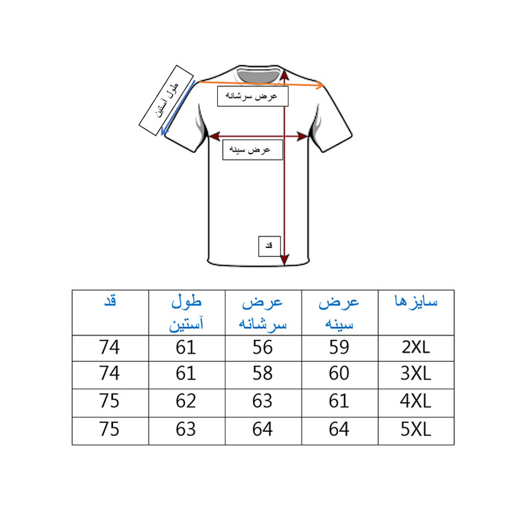 هودی بادمجانی اسپرت کلاهدار مردانه مدل RULGEN - جنس دورس توکرکی (گرم)