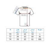 خریدتیشرت آبی آسمانی سنگشور با گلدوزی برجسته Wang