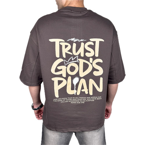 تیشرت مردانه قهوه ای چاپدار مدل Trust God’s Plan | استایل کژوال و فشن
