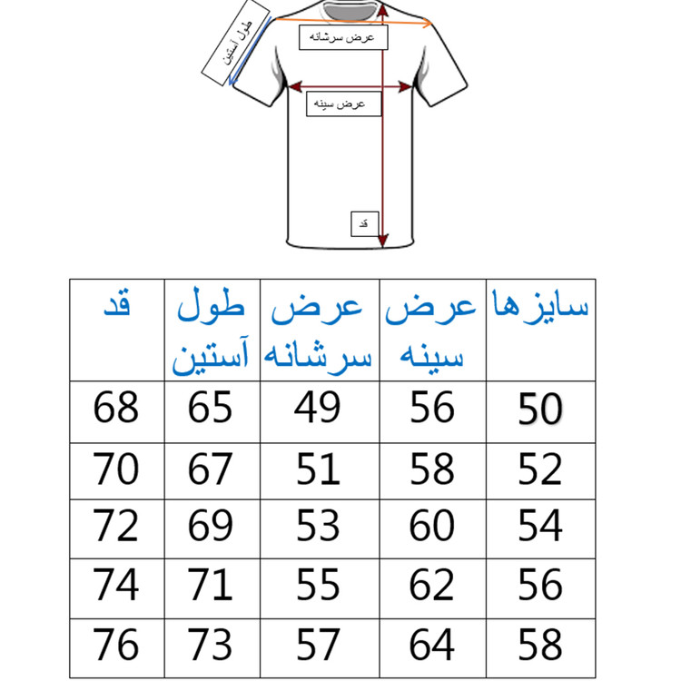 کاپشن چرم بوفالو مردانه داخل خز مدل خلبانی